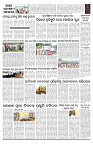 PAGE-B