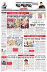 PAGE-1