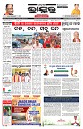 PAGE-1