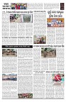 PAGE--10