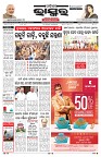 PAGE-1