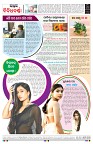 PAGE-8