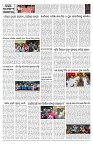 PAGE--9