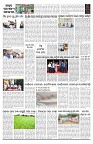 PAGE-B