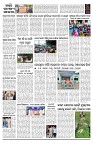 PAGE-2