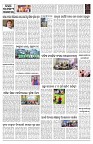 PAGE-9