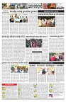 PAGE-10