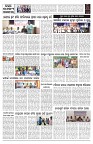 PAGE-9
