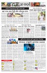 PAGE-11