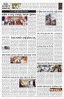 PAGE-9