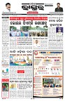 PAGE-1