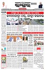 PAGE-1