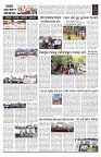 PAGE-2