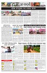 PAGE--10
