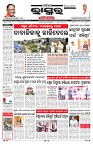 PAGE-3