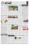 PAGE-B