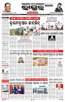 PAGE-1