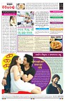 PAGE-8