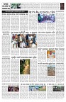 PAGE-10