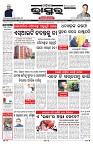 PAGE-1