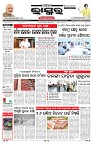 PAGE--1