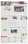 PAGE--10
