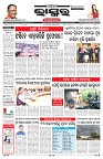 PAGE-1