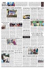 PAGE-2