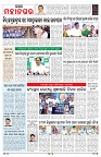 PAGE-11