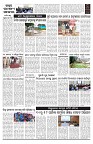 PAGE-B