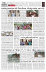 PAGE-9