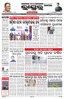 PAGE-1