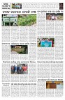 PAGE-9