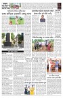 PAGE-5
