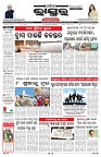 PAGE-1