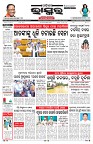 PAGE-1
