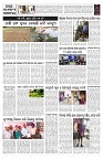 PAGE-9