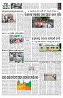 PAGE-11