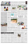 PAGE-B