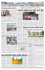PAGE-2
