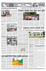 PAGE-2