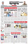 PAGE-1