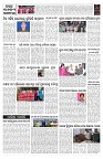 PAGE--9