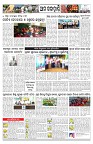 PAGE--10