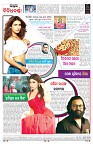 PAGE-8