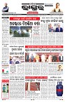 PAGE-1