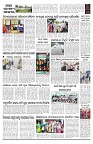 PAGE-2