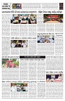 PAGE-9