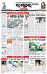 PAGE-1