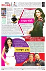 PAGE-8